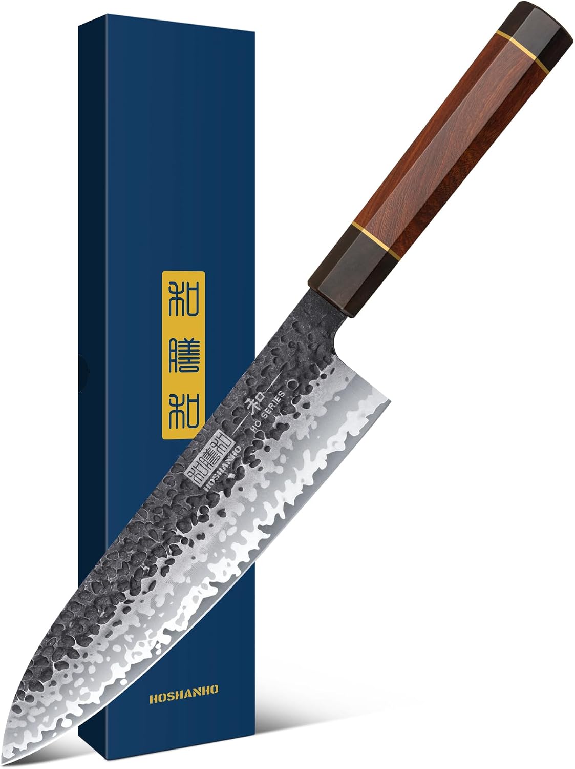 HOSHANHO Cuchillo de Cocina Gyuto, 20 cm Cuchillo de Chef Profesional